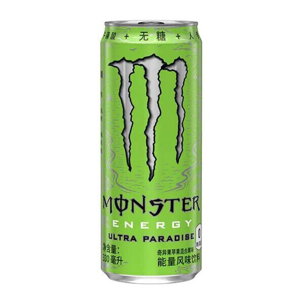 Monster Energy Ultra Paradise